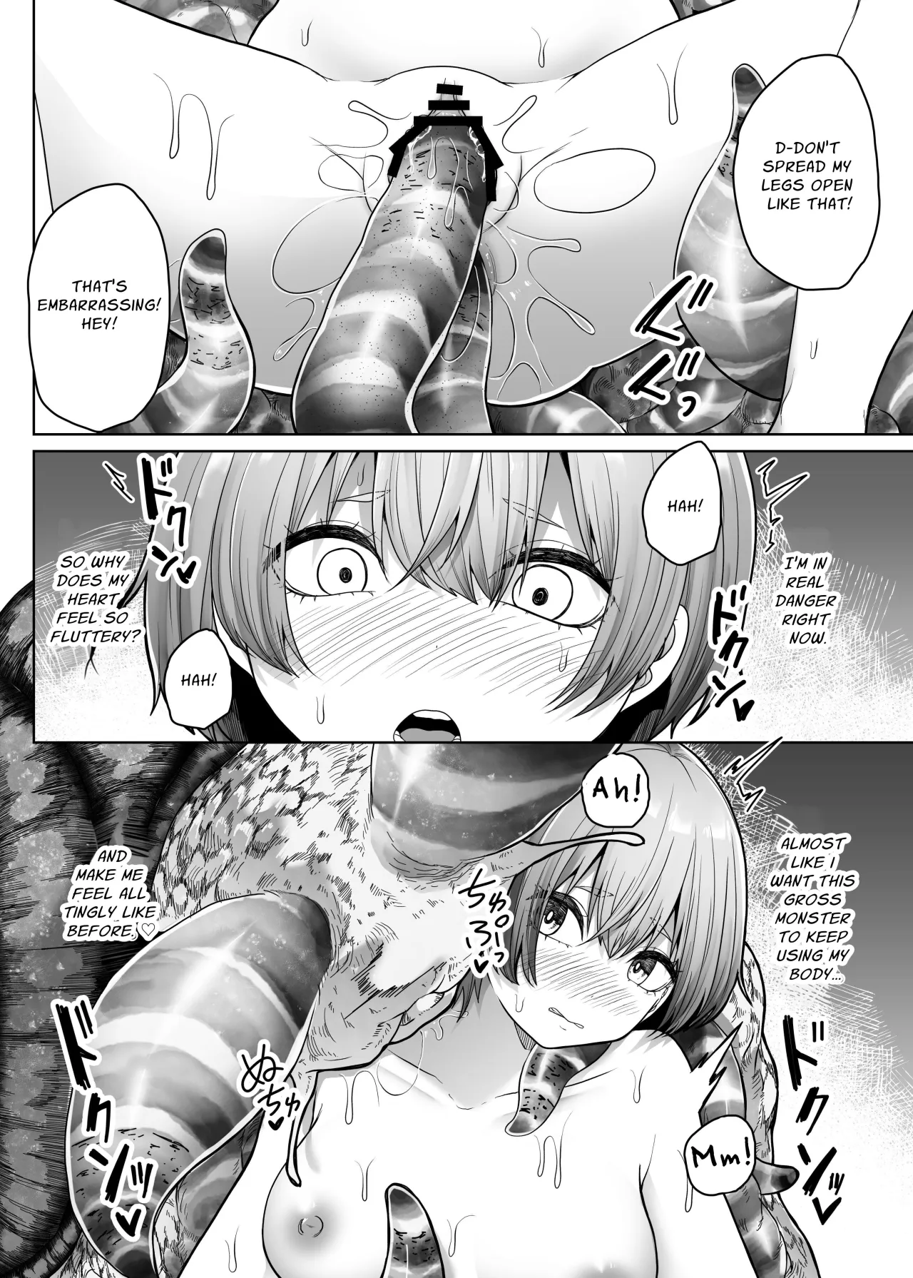 Ugomeku Kara 25