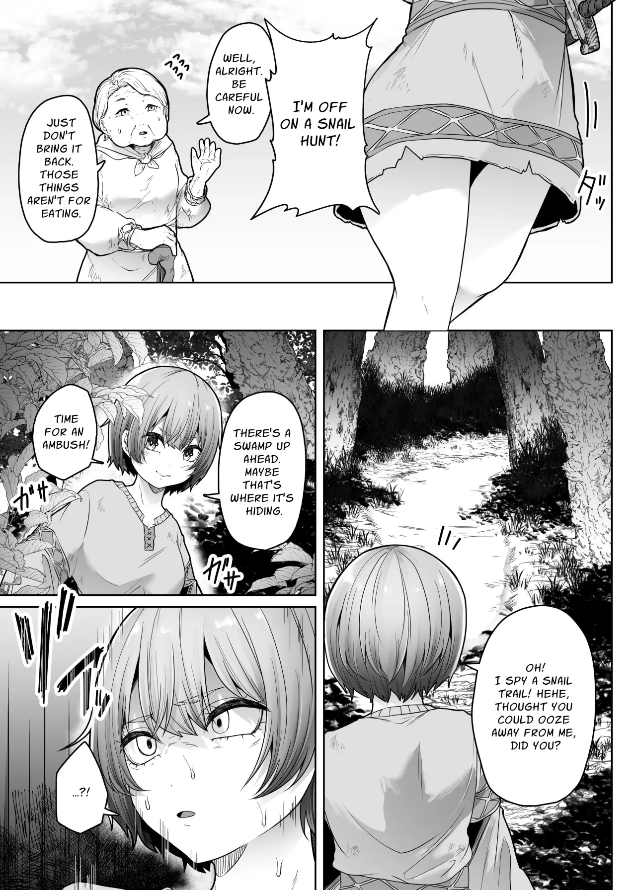 Ugomeku Kara 4