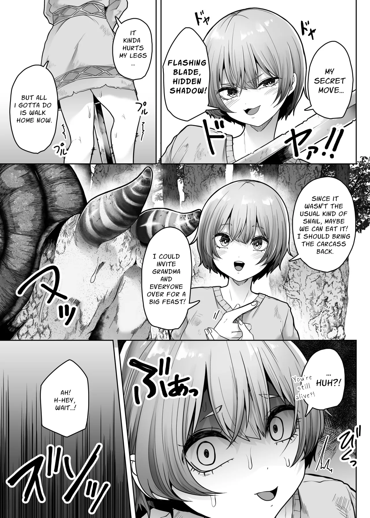 Ugomeku Kara 10