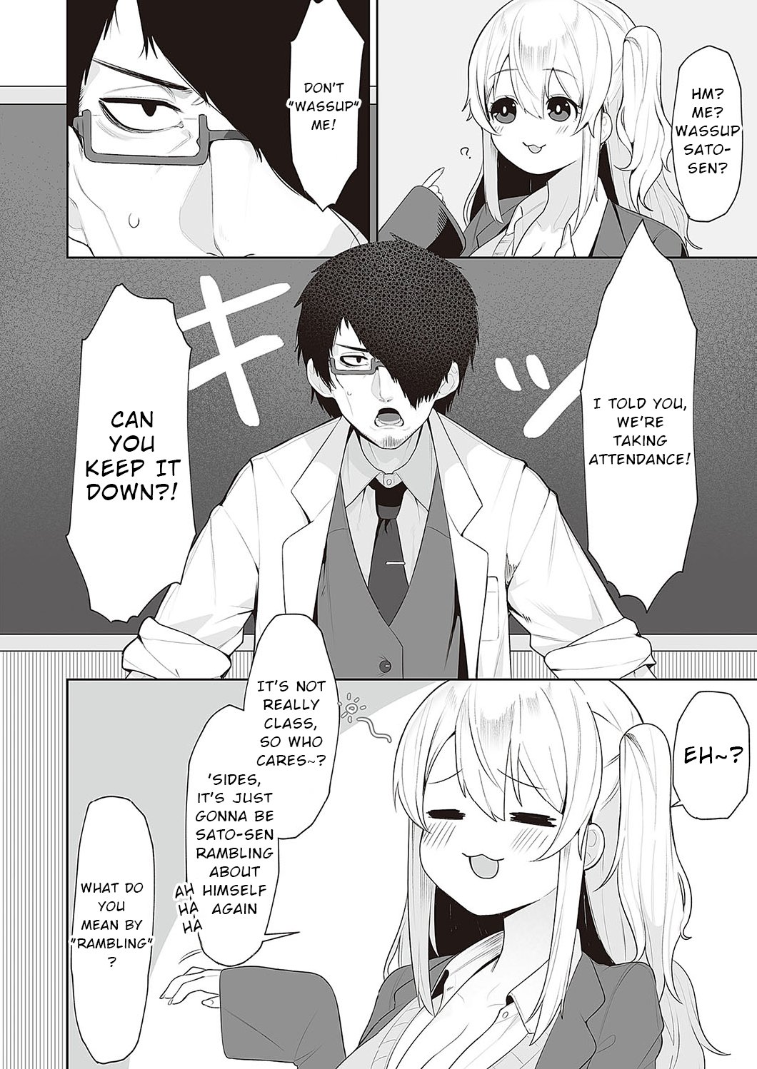 [Umashio] Houkago Saimin (COMIC ExE 48) 2