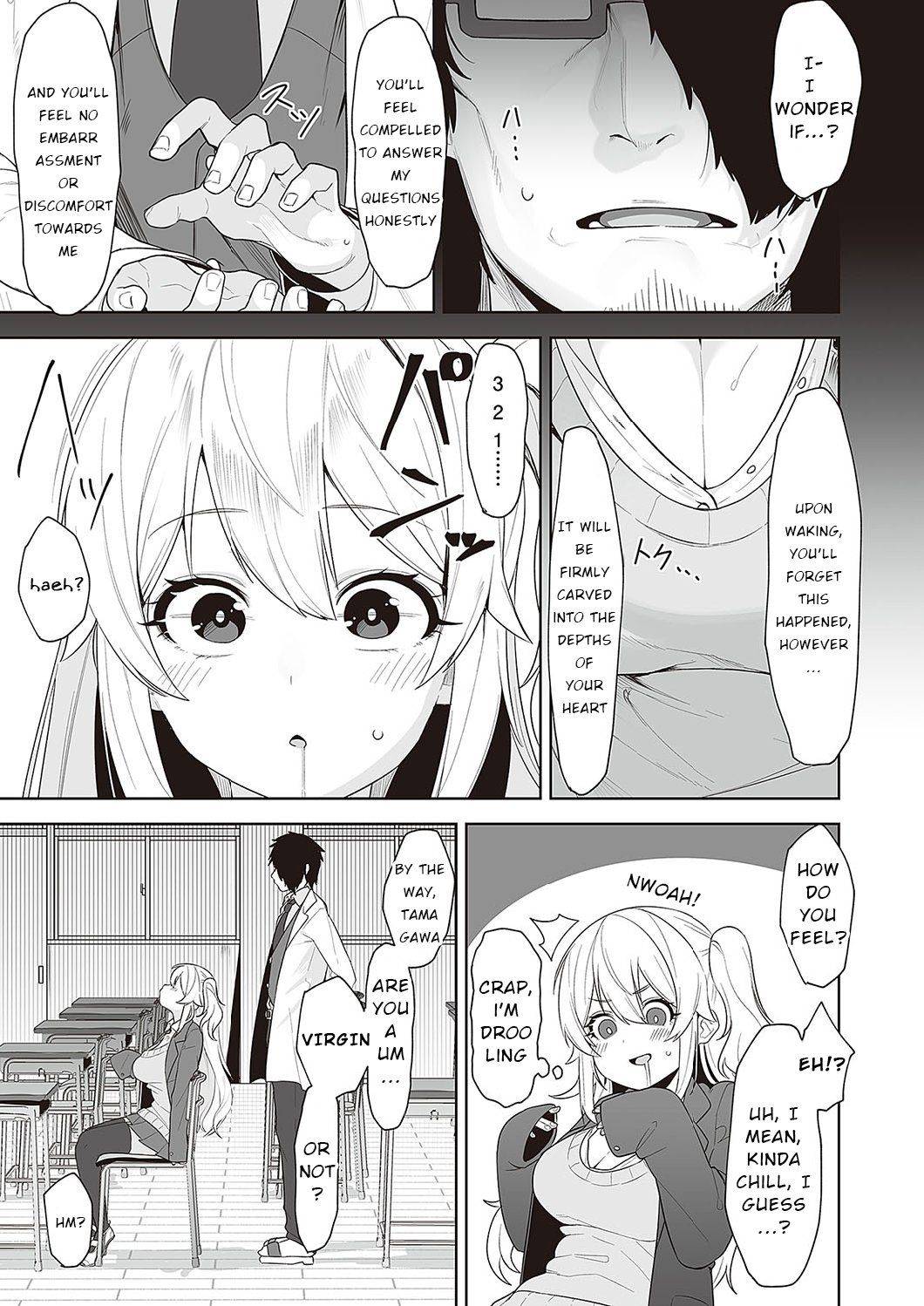 [Umashio] Houkago Saimin (COMIC ExE 48) 11
