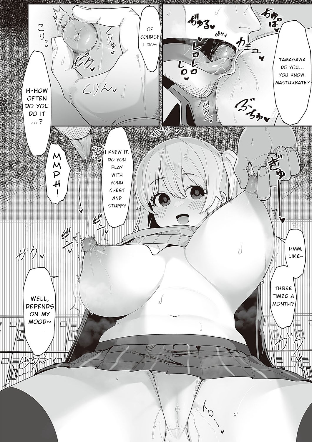[Umashio] Houkago Saimin (COMIC ExE 48) 16