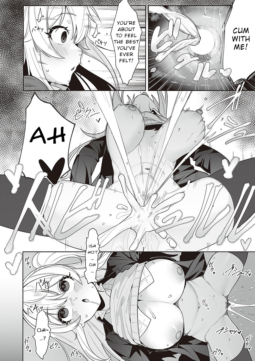 [Umashio] Houkago Saimin (COMIC ExE 48) 26