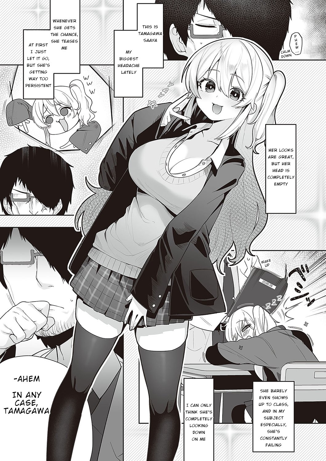 [Umashio] Houkago Saimin (COMIC ExE 48) 5