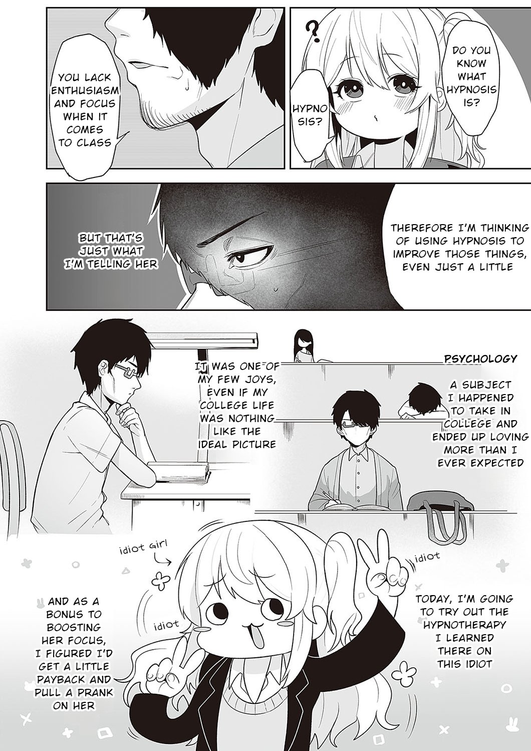 [Umashio] Houkago Saimin (COMIC ExE 48) 6