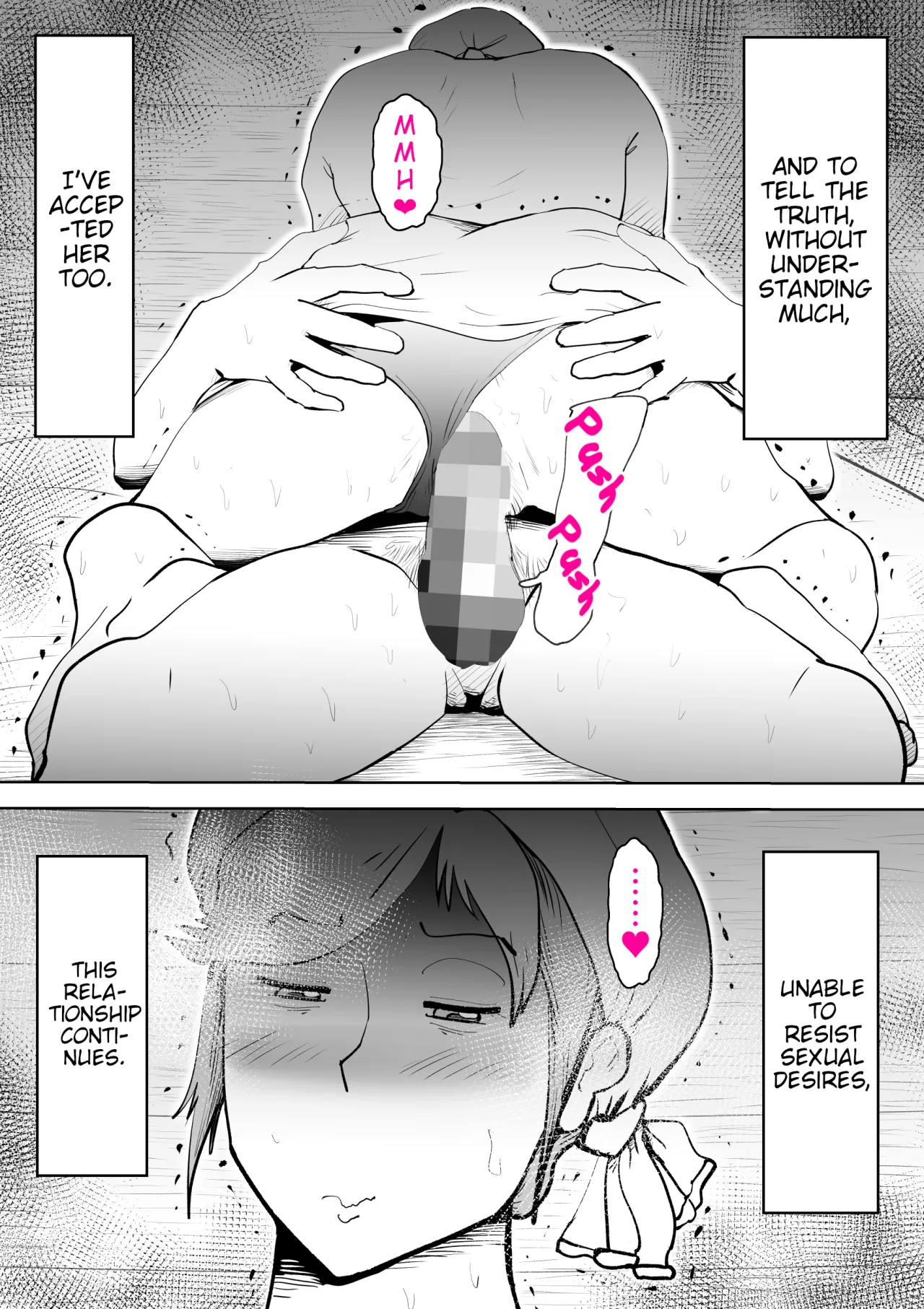 Umi Awabi ~Hama Onna no Yabojo~ 24