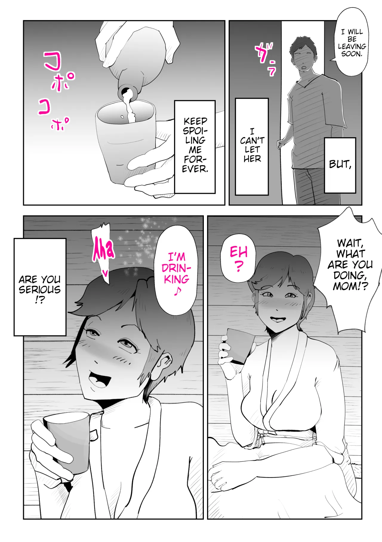 Umi Awabi ~Hama Onna no Yabojo~ 41