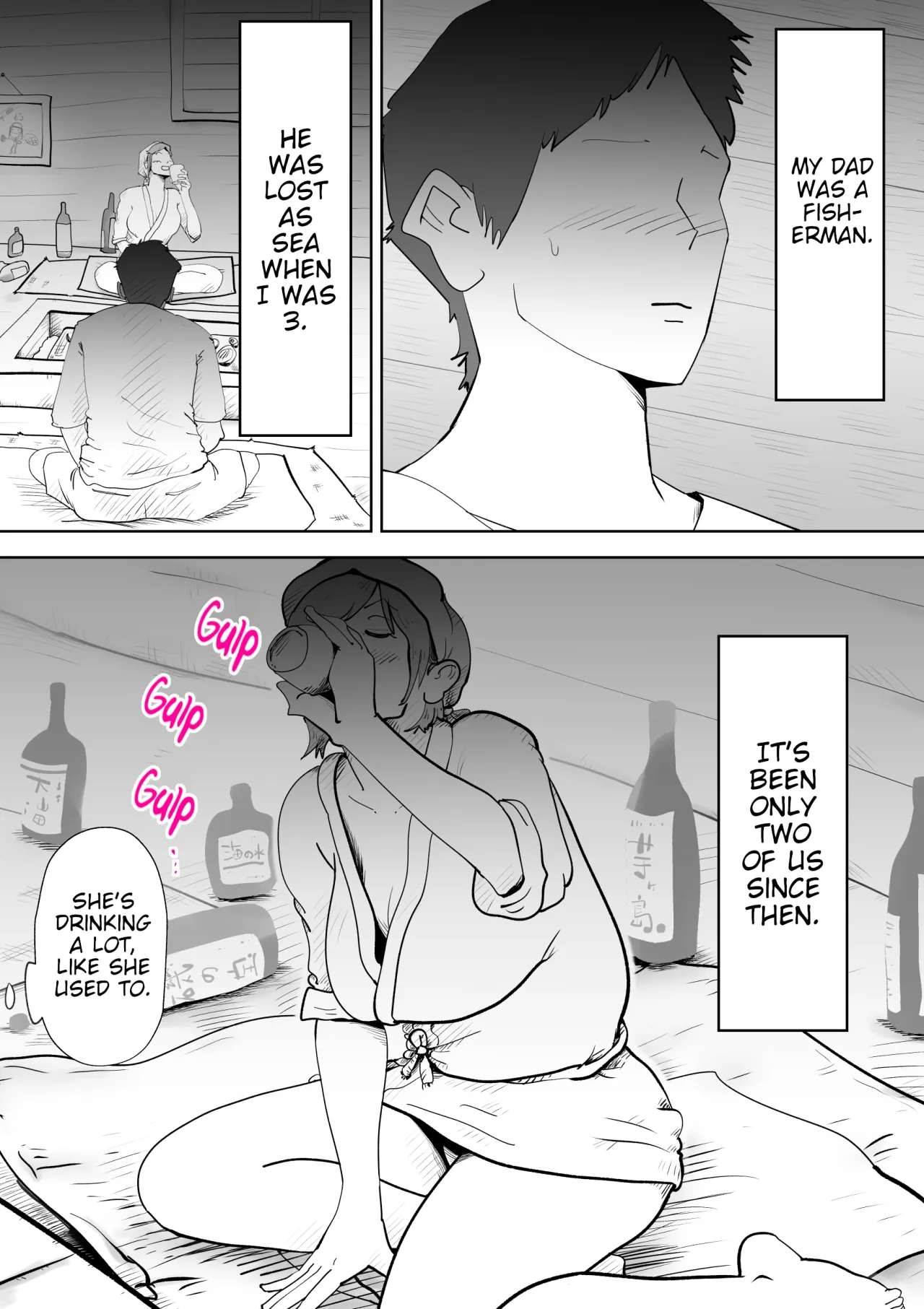 Umi Awabi ~Hama Onna no Yabojo~ 9