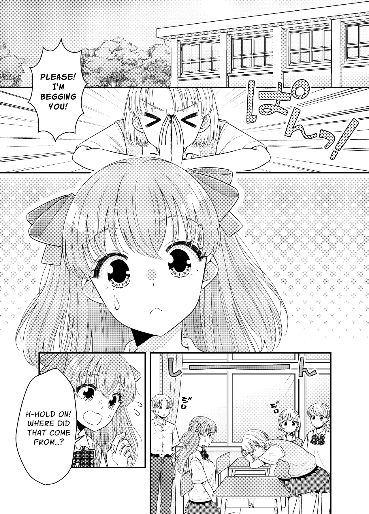 Umi no Ie ni wa Kiken ga Ippai Class no Ano Ko no Oppai Porori 2