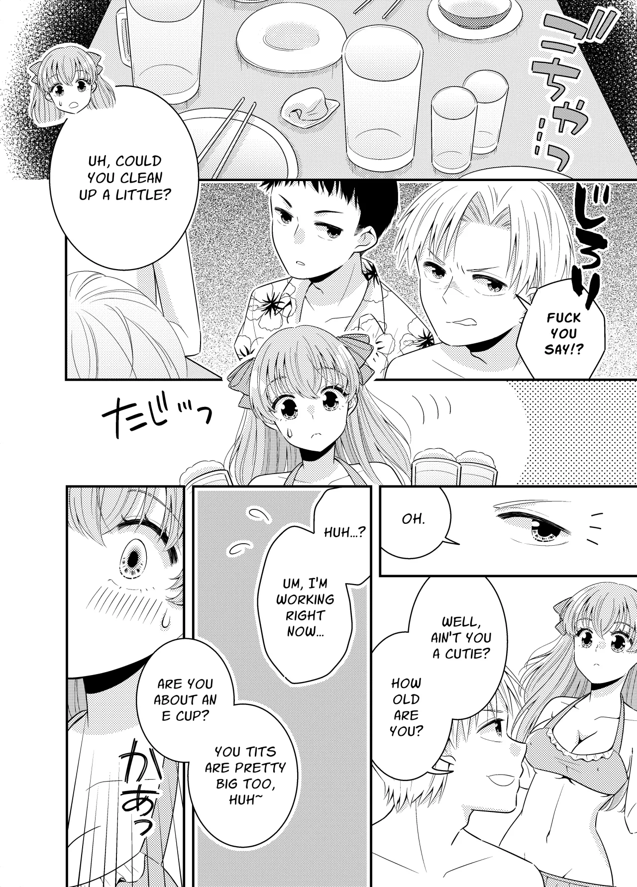 Umi no Ie ni wa Kiken ga Ippai Class no Ano Ko no Oppai Porori 11
