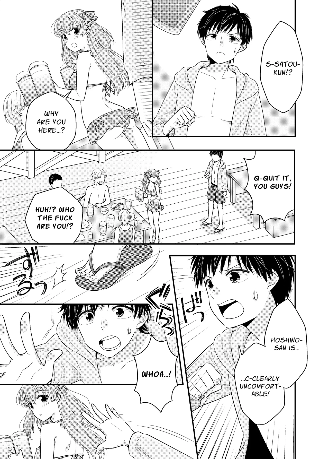 Umi no Ie ni wa Kiken ga Ippai Class no Ano Ko no Oppai Porori 14