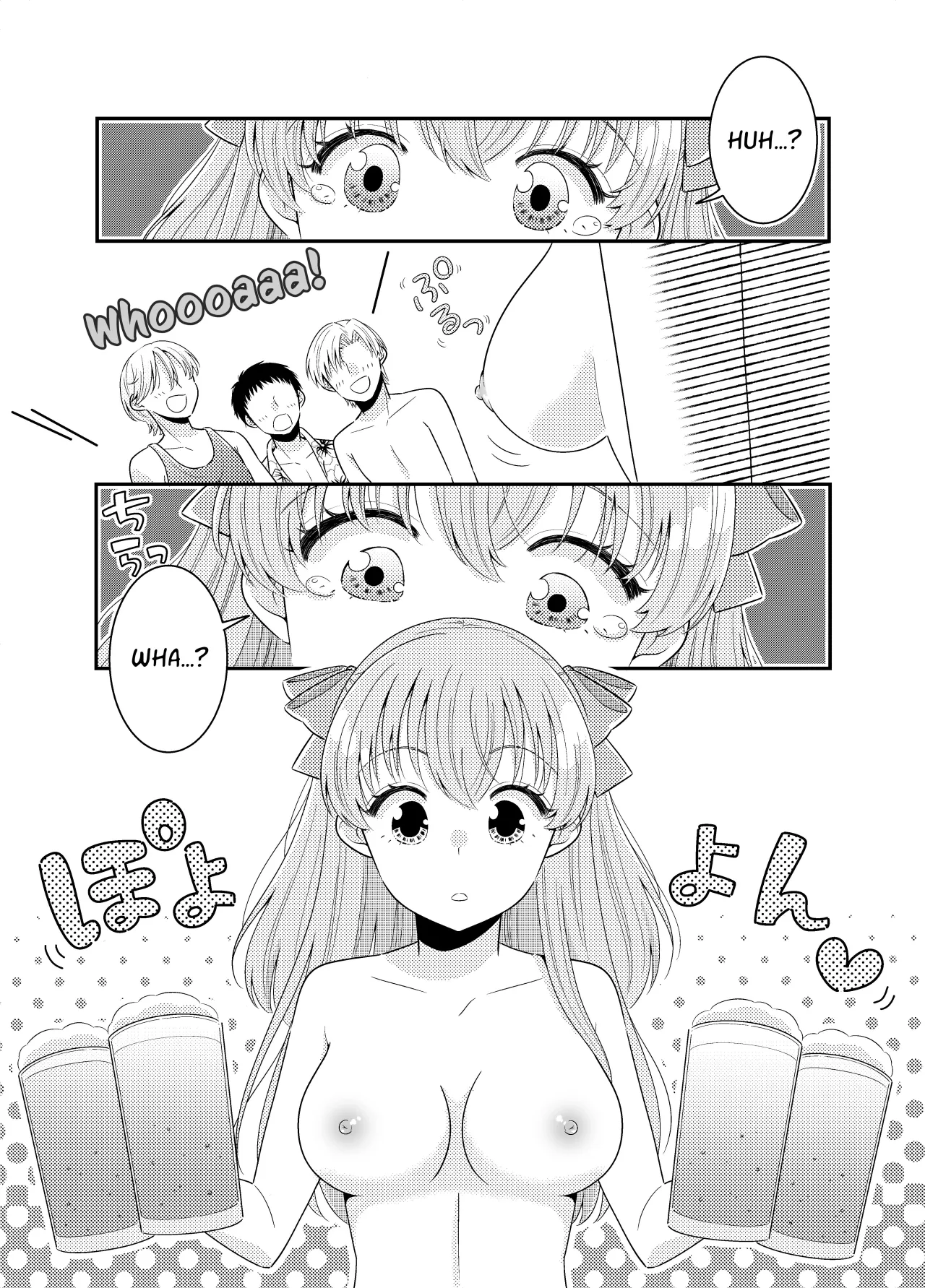 Umi no Ie ni wa Kiken ga Ippai Class no Ano Ko no Oppai Porori 16