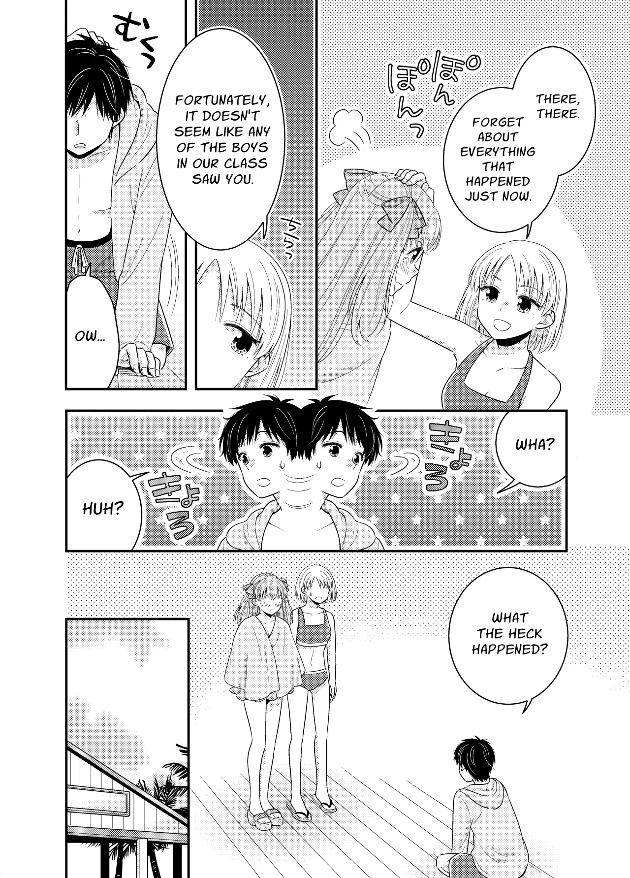 Umi no Ie ni wa Kiken ga Ippai Class no Ano Ko no Oppai Porori 21