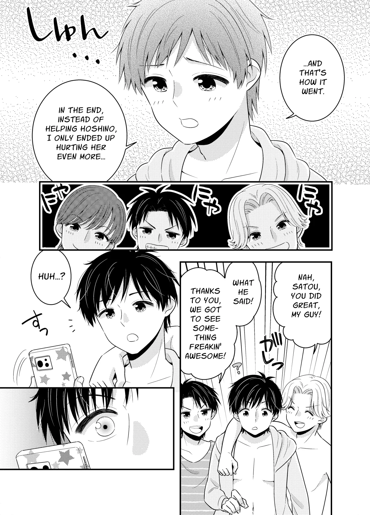 Umi no Ie ni wa Kiken ga Ippai Class no Ano Ko no Oppai Porori 22