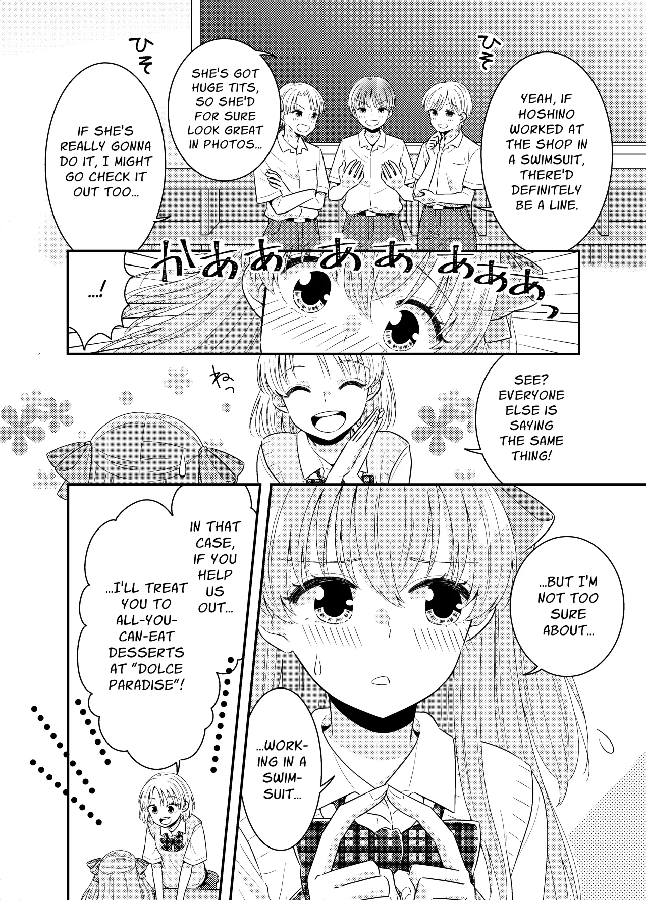 Umi no Ie ni wa Kiken ga Ippai Class no Ano Ko no Oppai Porori 4
