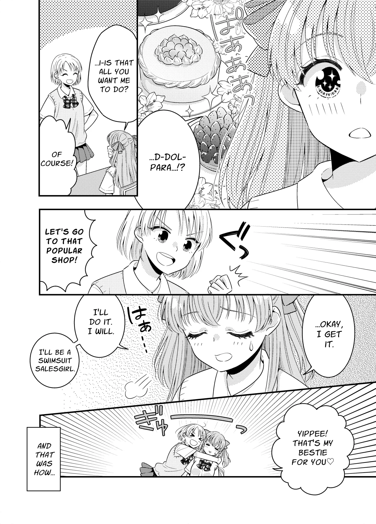 Umi no Ie ni wa Kiken ga Ippai Class no Ano Ko no Oppai Porori 5
