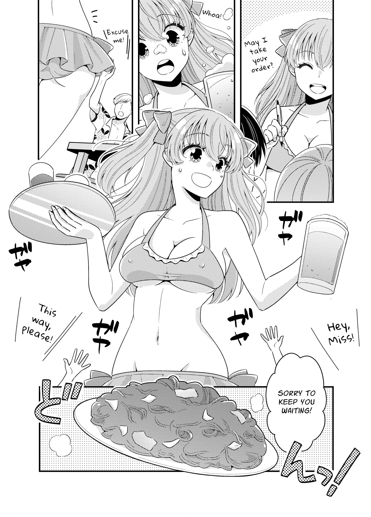 Umi no Ie ni wa Kiken ga Ippai Class no Ano Ko no Oppai Porori 8