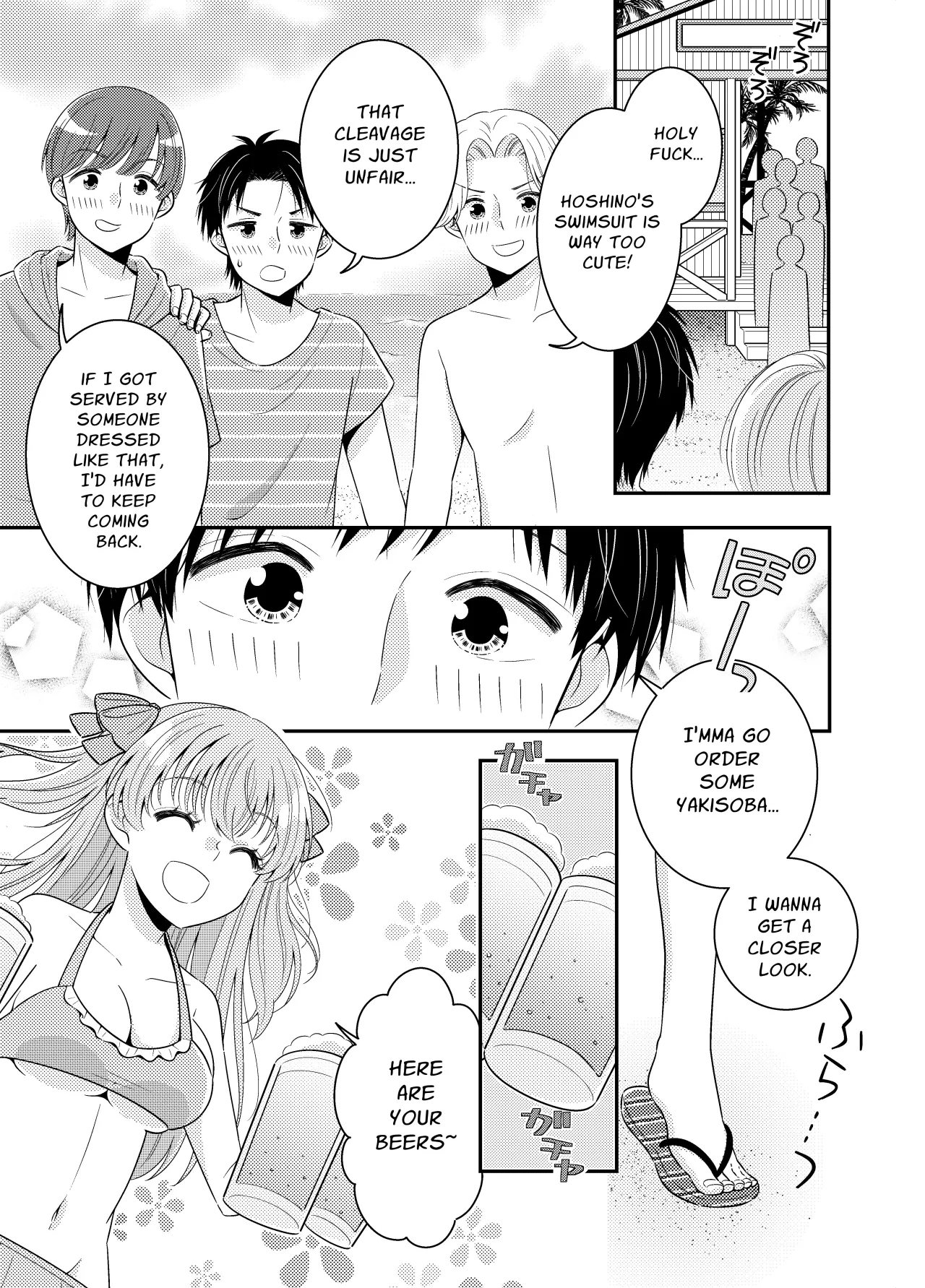 Umi no Ie ni wa Kiken ga Ippai Class no Ano Ko no Oppai Porori 10