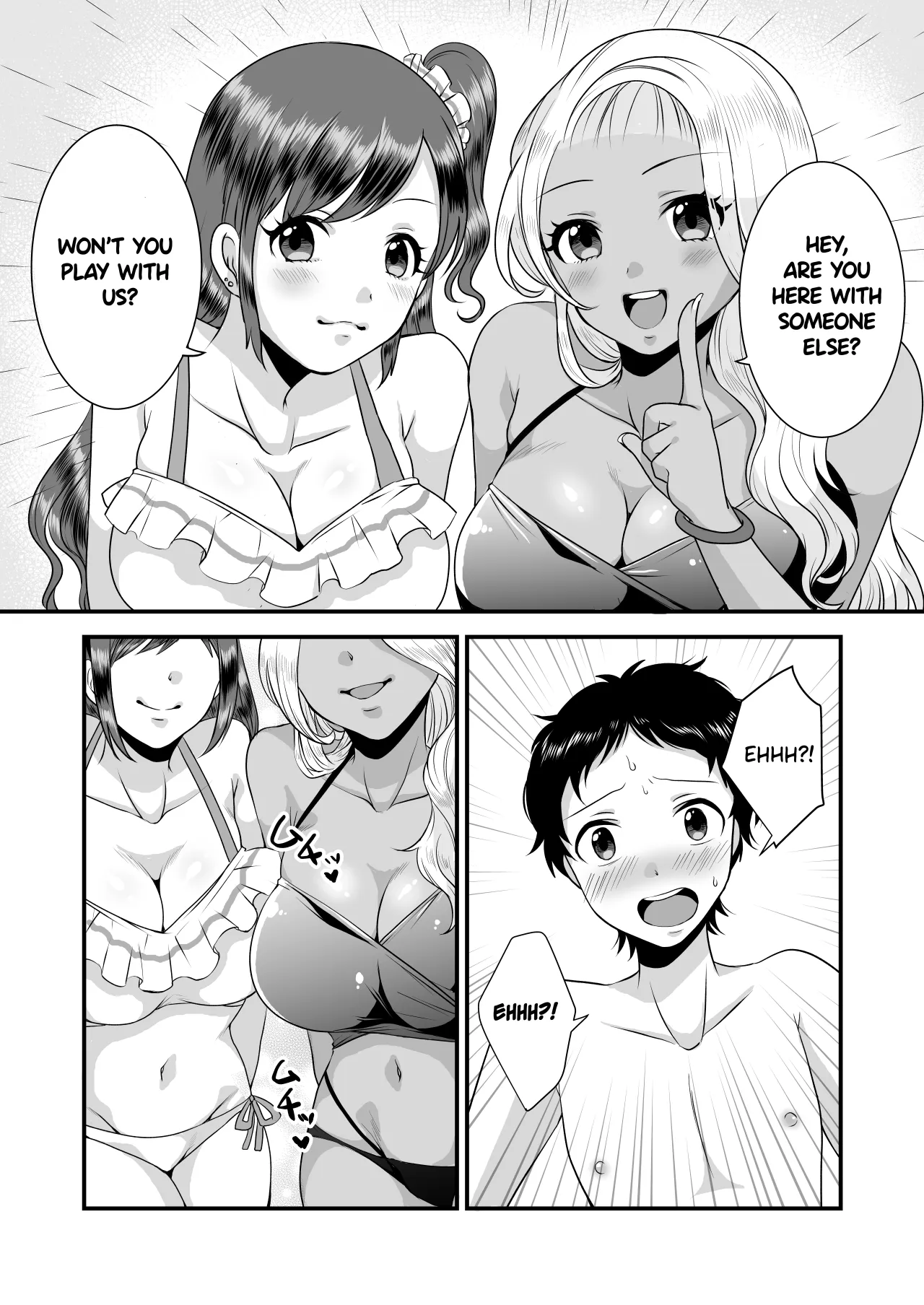 Umibe no Gal no Doutei Asobi 2