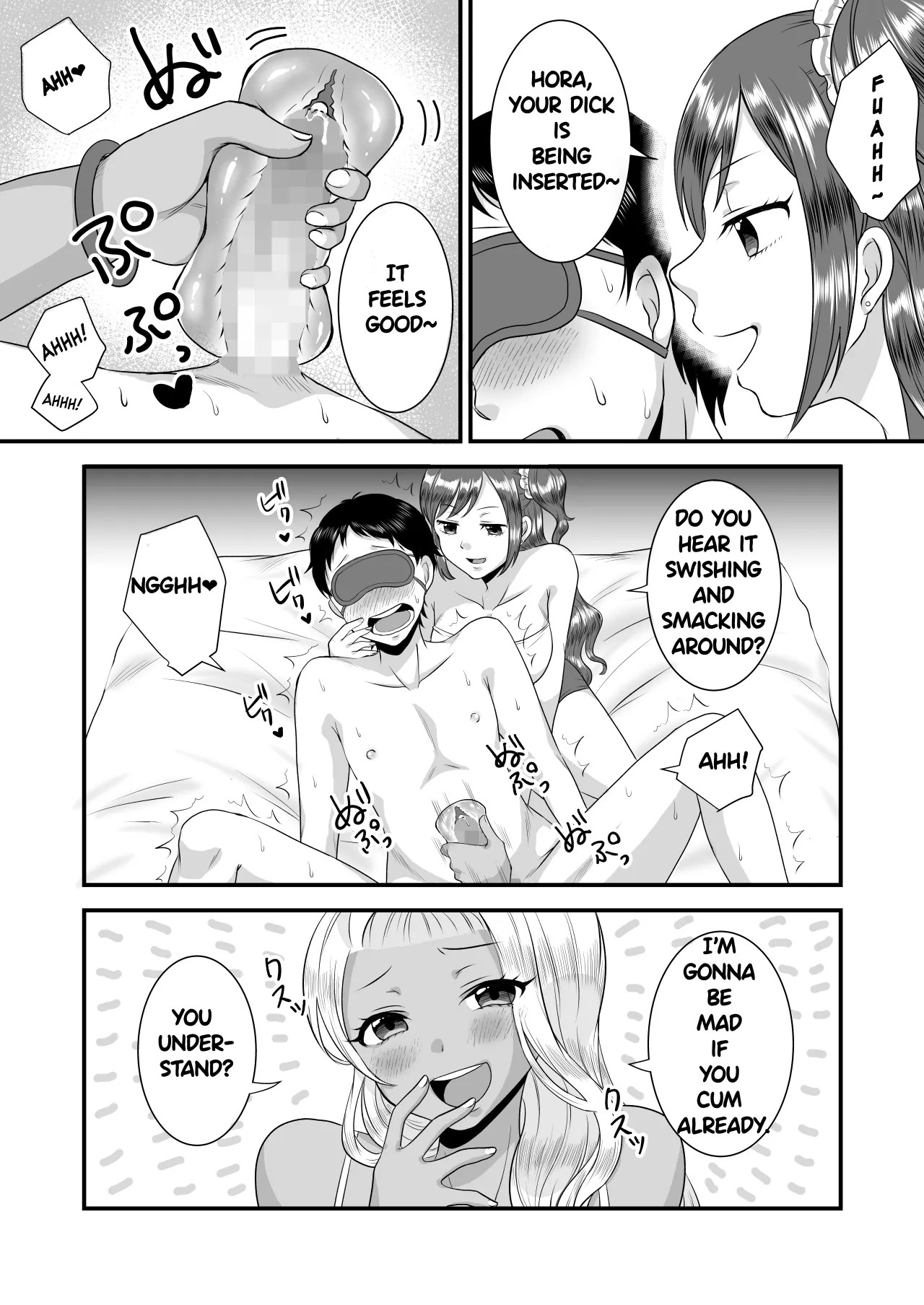 Umibe no Gal no Doutei Asobi 14