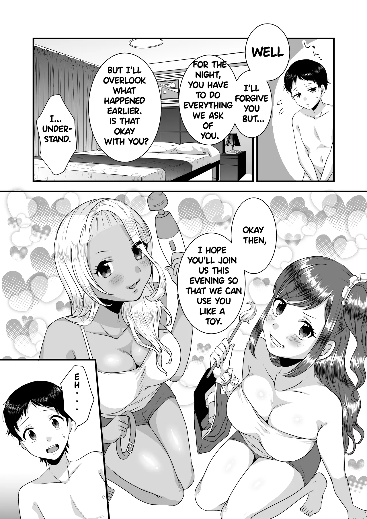 Umibe no Gal no Doutei Asobi 18