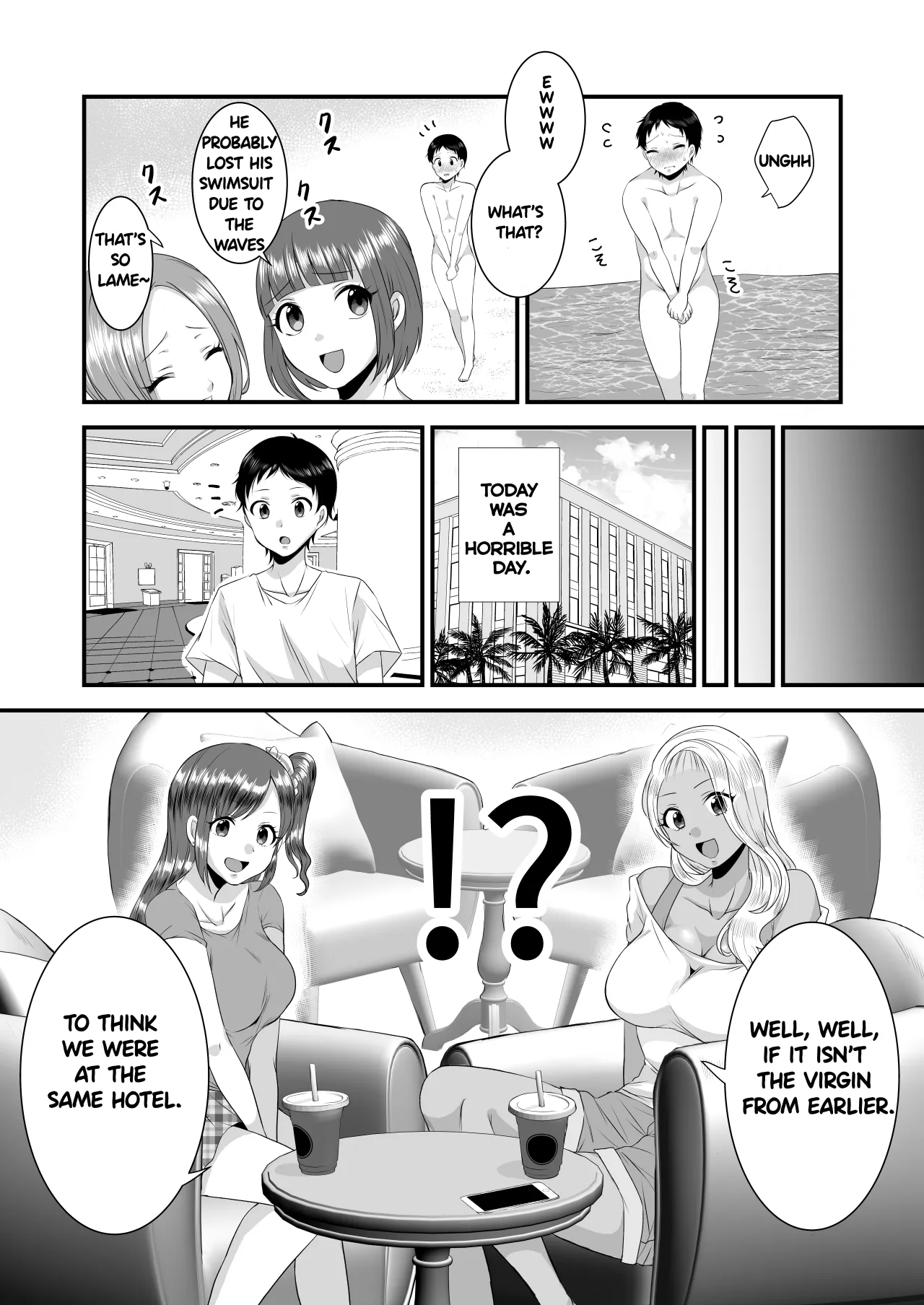Umibe no Gal no Doutei Asobi 8