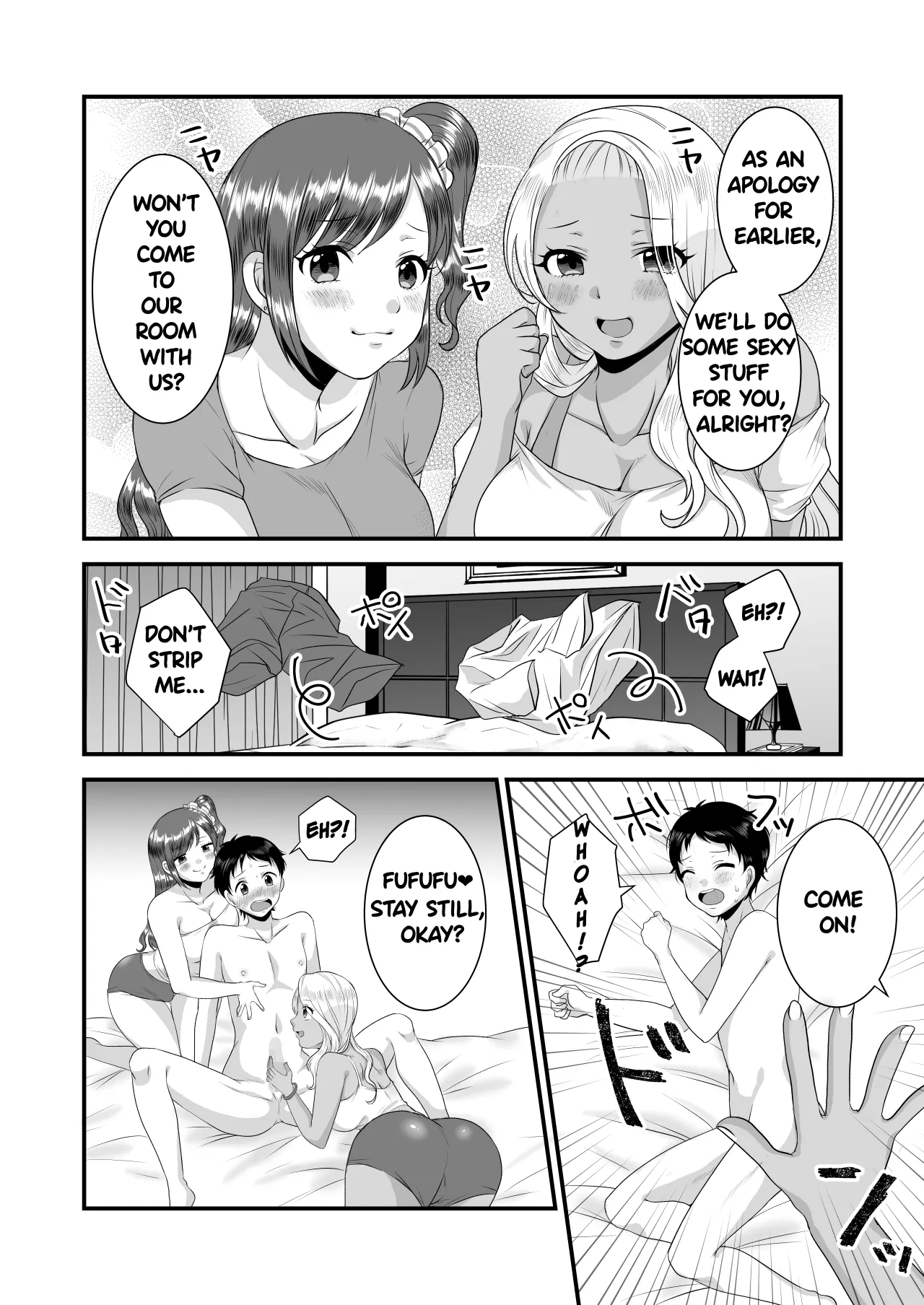 Umibe no Gal no Doutei Asobi 10