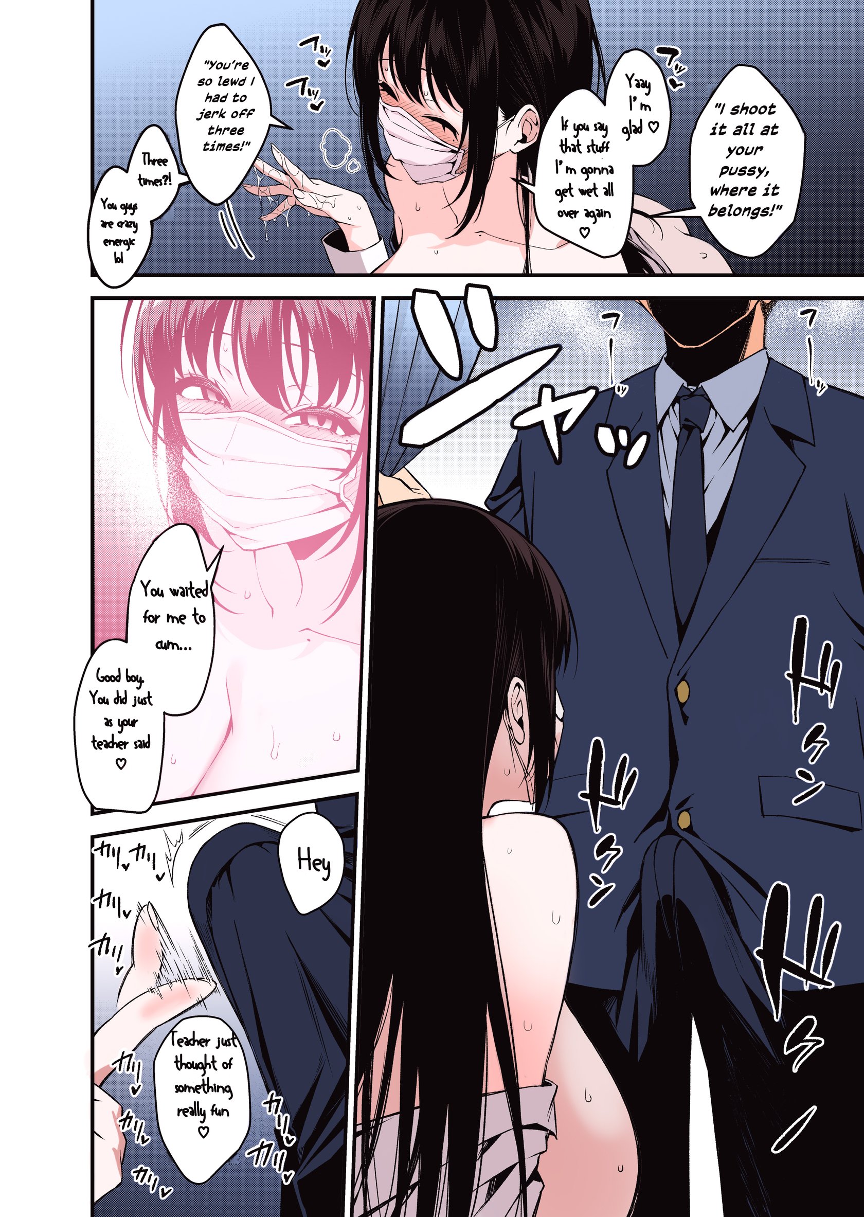 [Umour] My Teacher is the Girl Behind the Slutty Lewd Streamer (Color) 17
