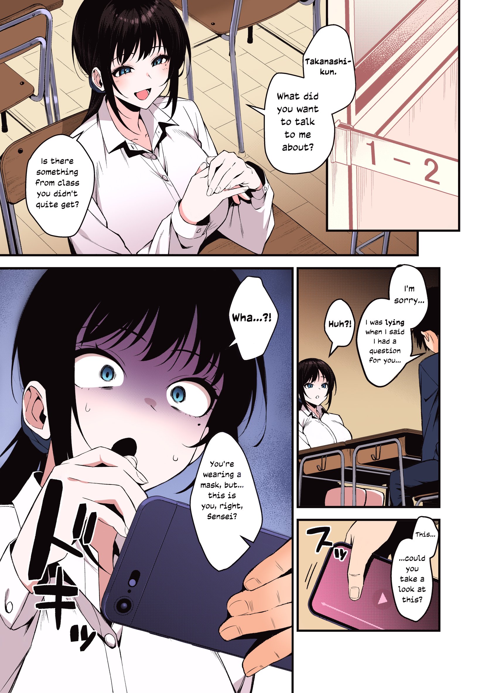 [Umour] My Teacher is the Girl Behind the Slutty Lewd Streamer (Color) 6