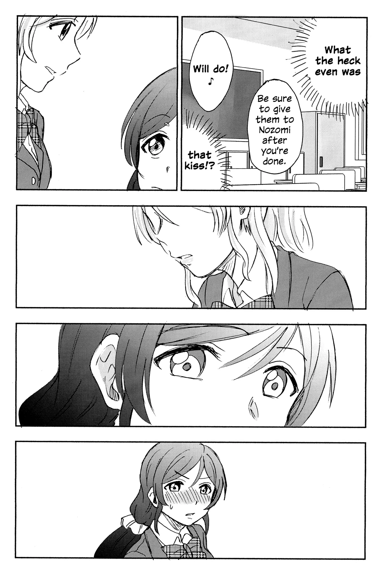 Unbalanced Emotional Heart 16