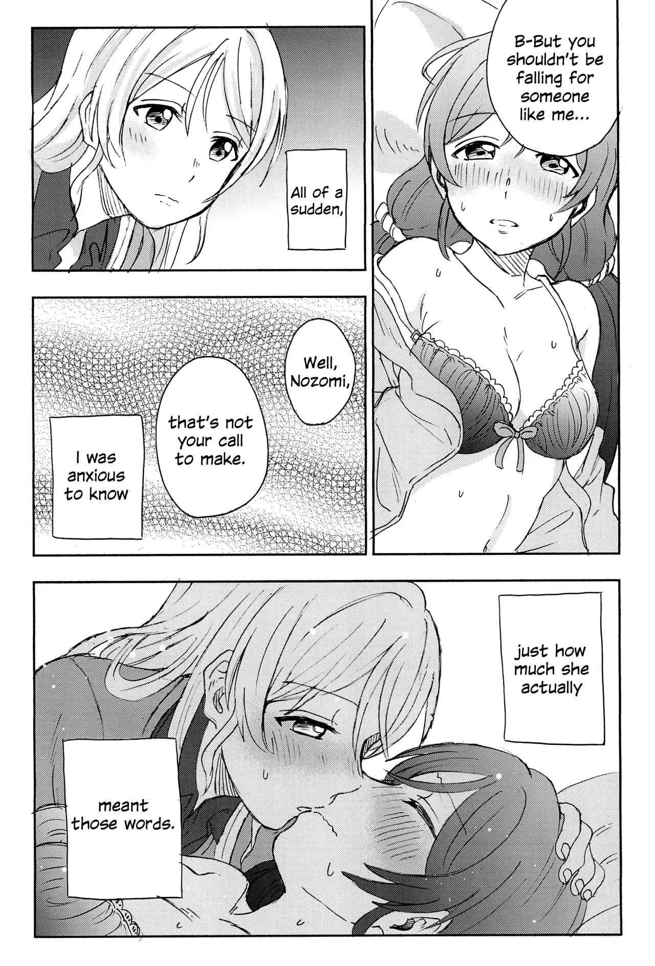 Unbalanced Emotional Heart 33