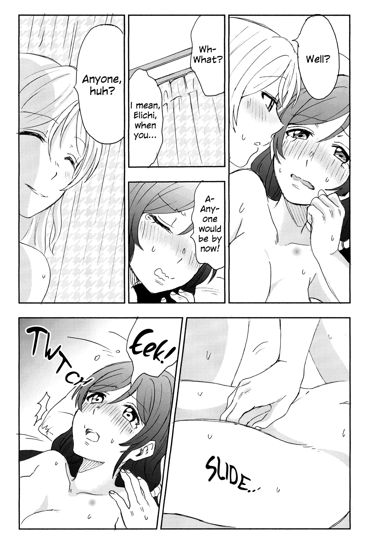 Unbalanced Emotional Heart 46