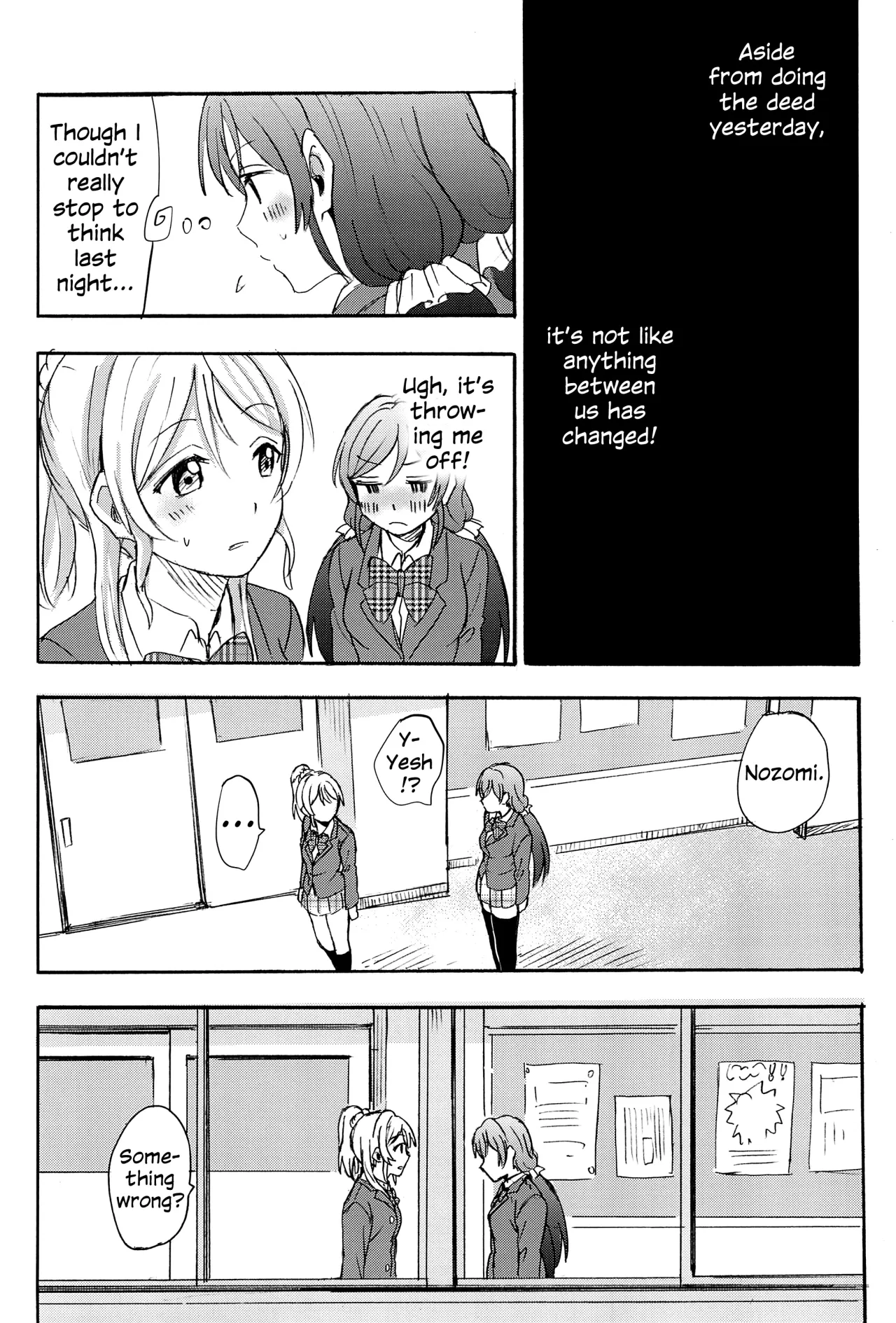 Unbalanced Emotional Heart 55