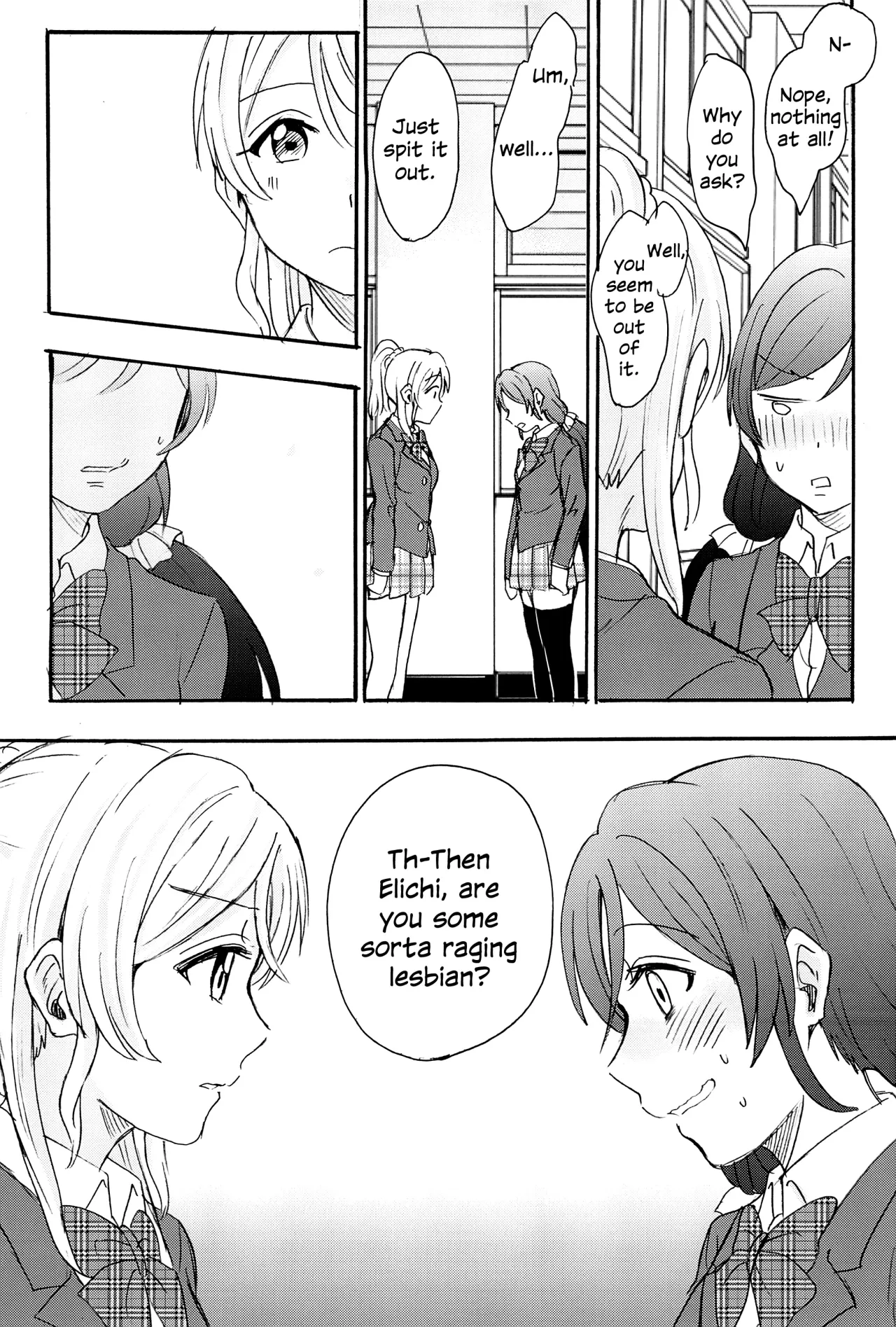 Unbalanced Emotional Heart 56