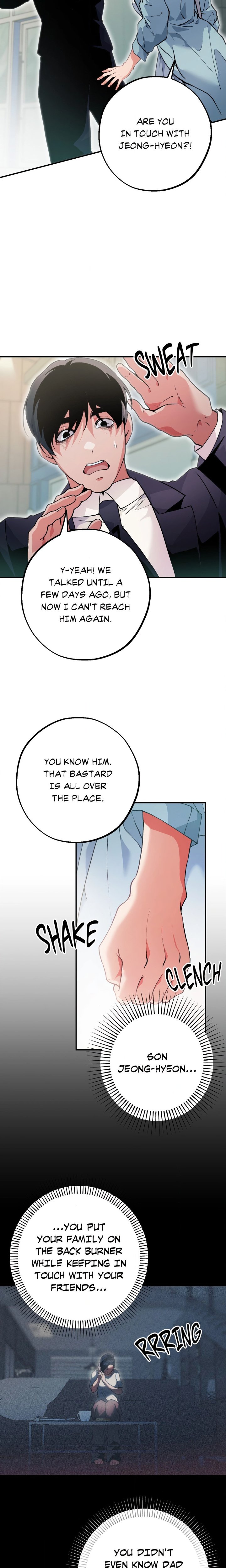 Under His Sole 7