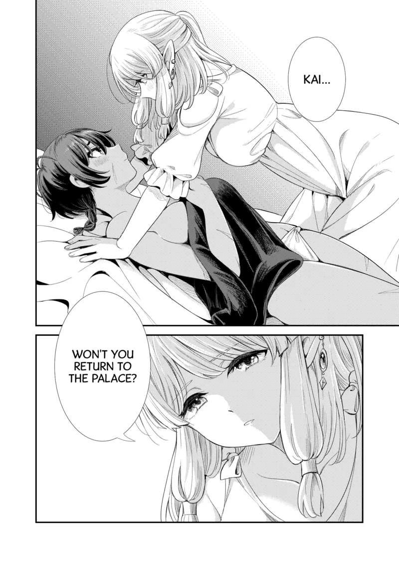 Under The Moonlit Night 13
