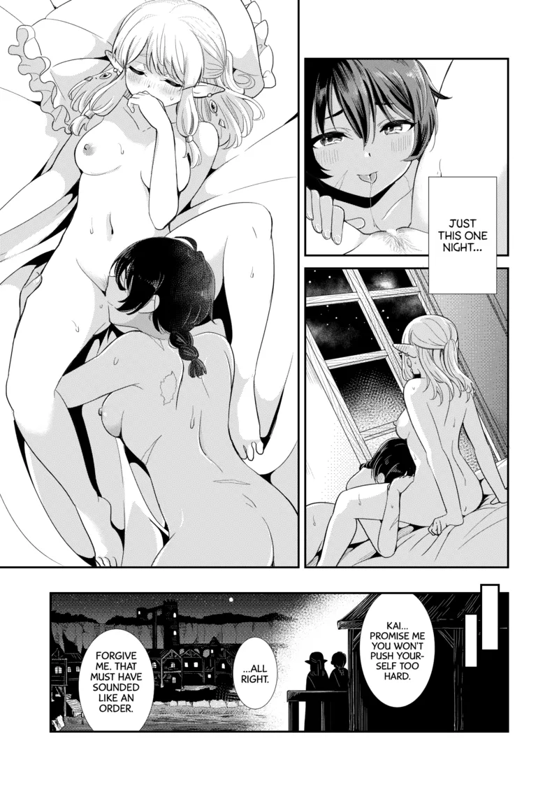 Under The Moonlit Night 22