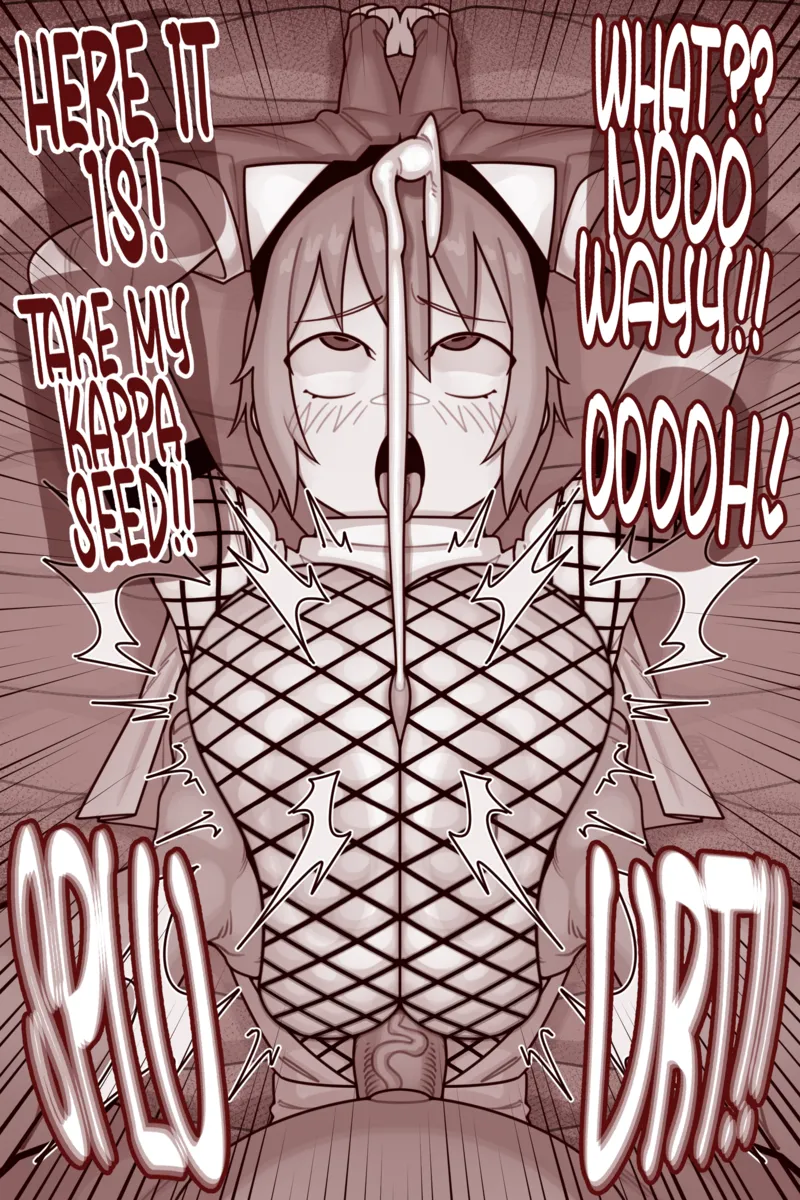 Unemployed Ninja Izuna Zuri 5