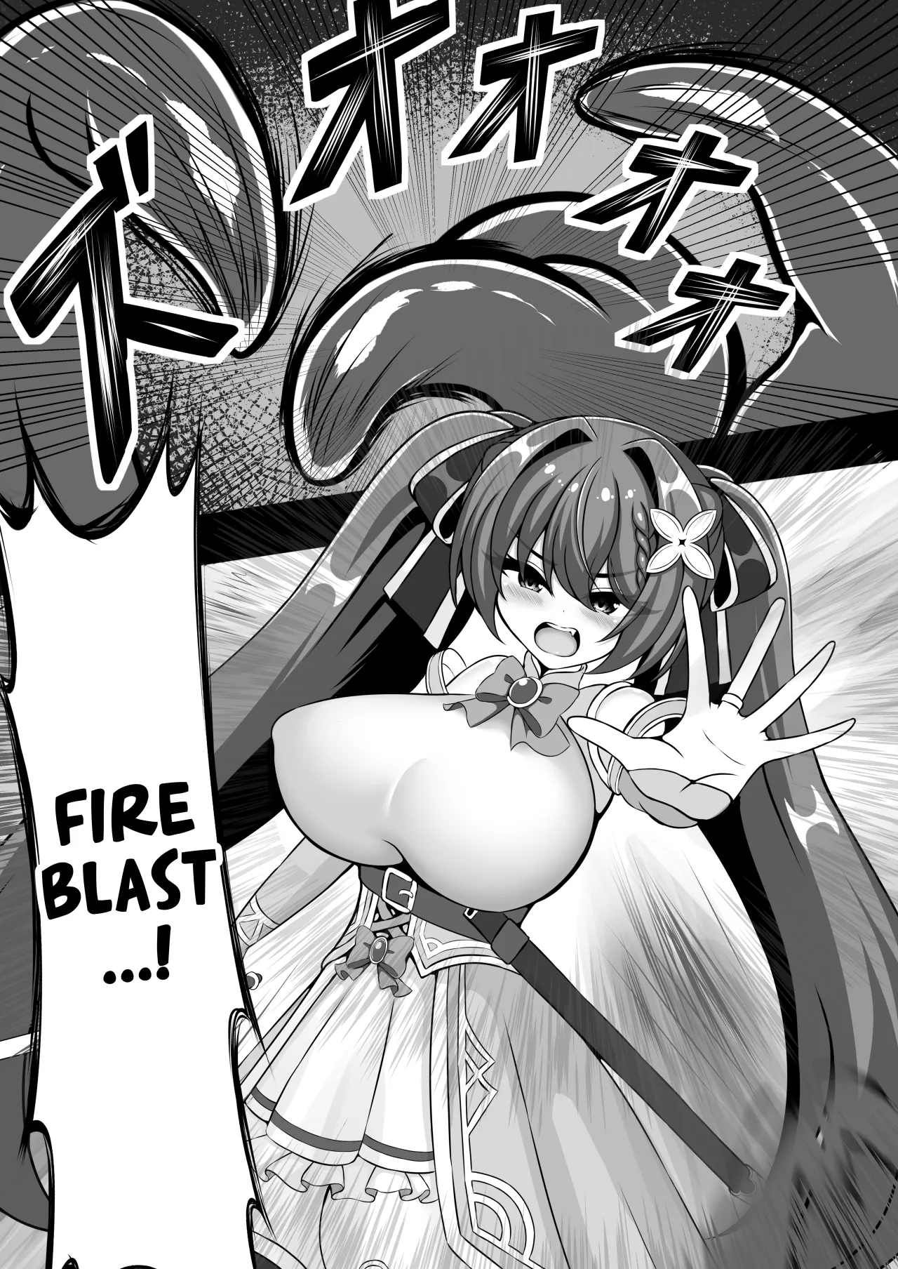 UNI-Uni- Akagami Shoujo ga Shokushu no Naedoko ni Naru Made 2