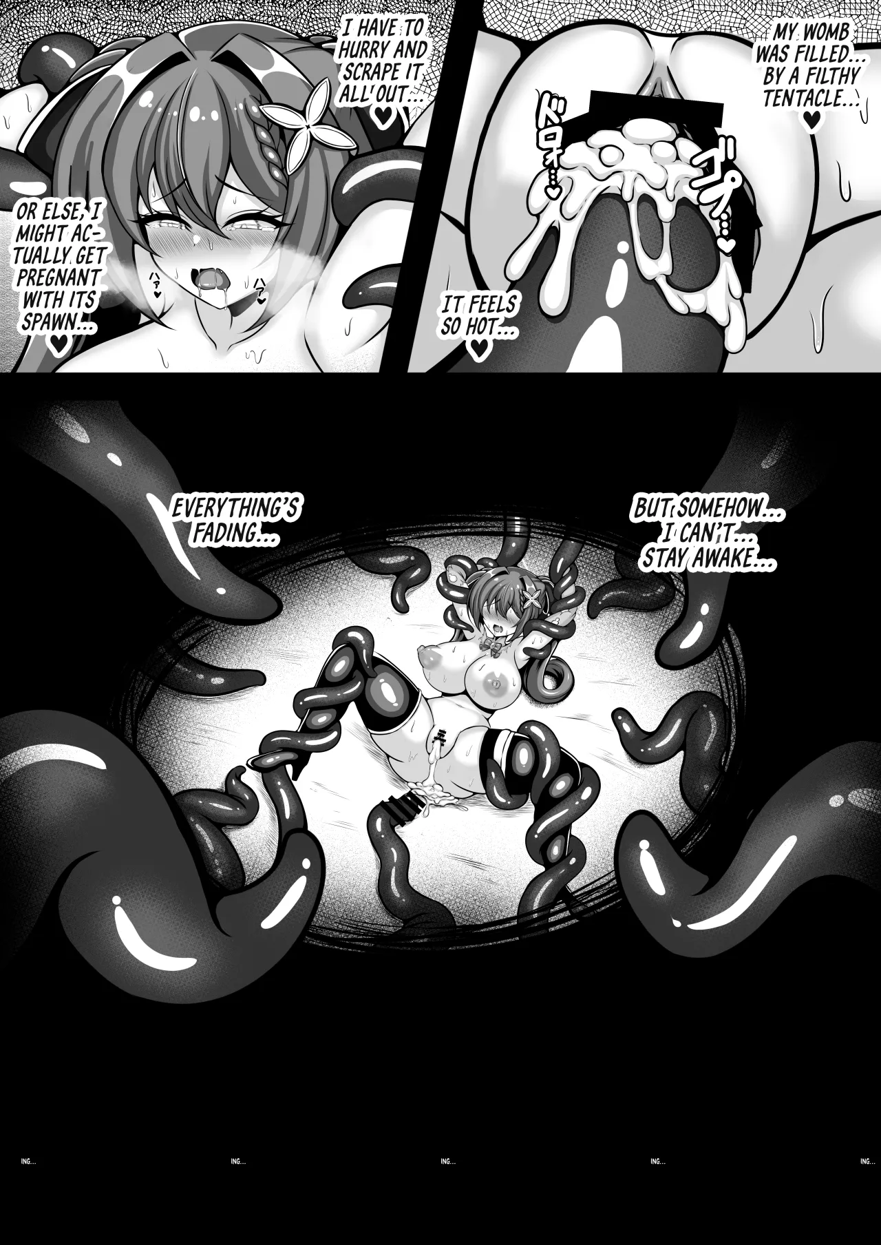 UNI-Uni- Akagami Shoujo ga Shokushu no Naedoko ni Naru Made 15