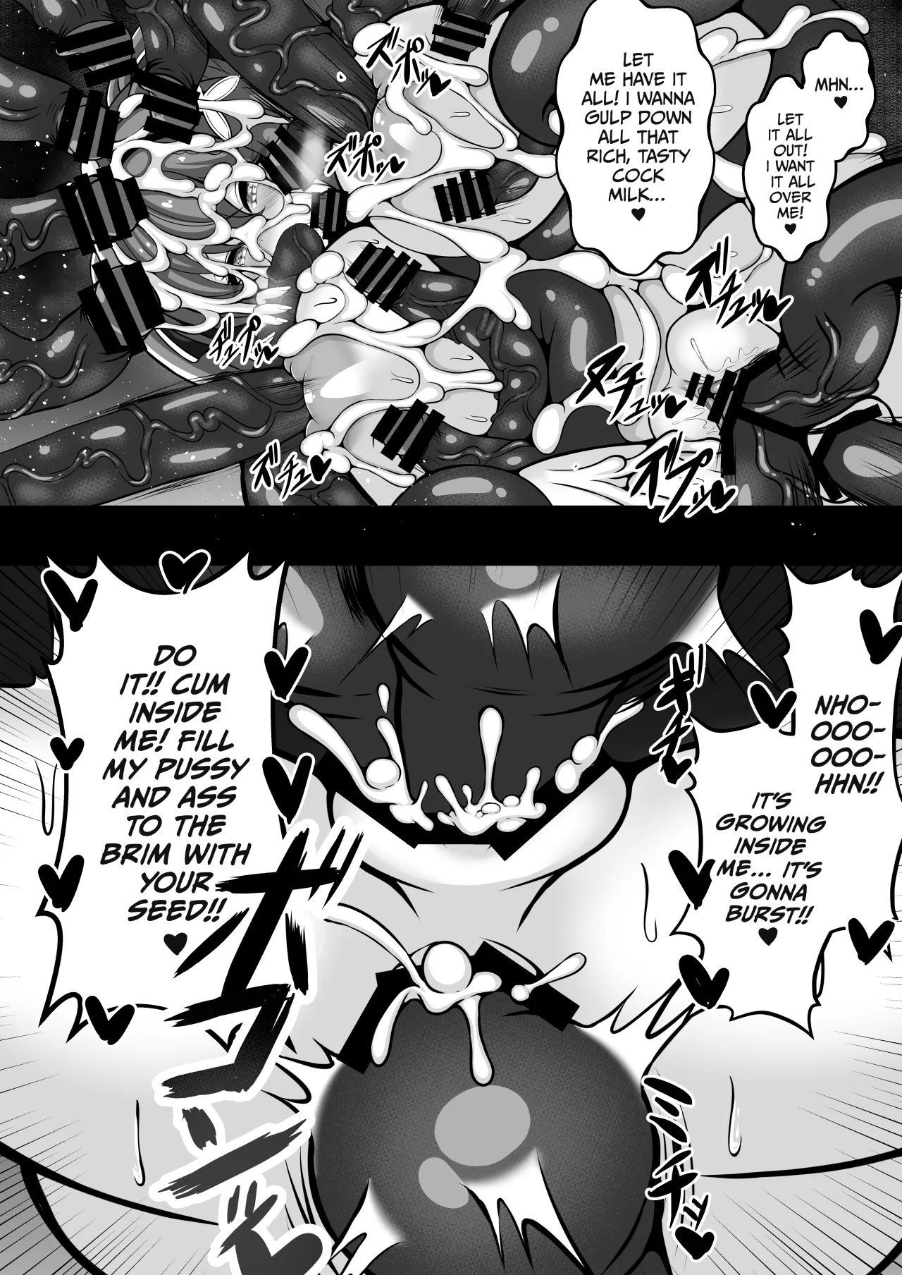 UNI-Uni- Akagami Shoujo ga Shokushu no Naedoko ni Naru Made 27