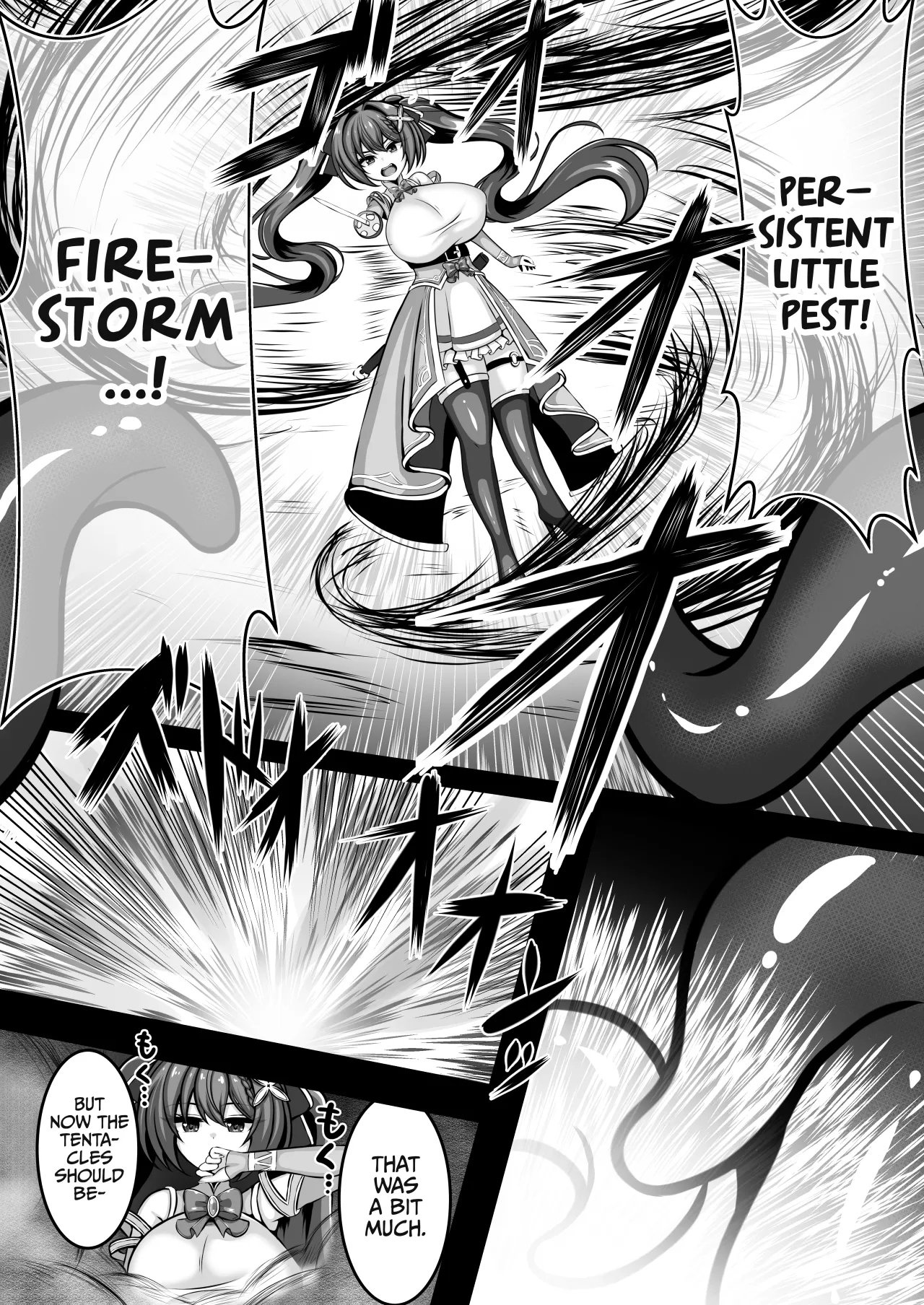 UNI-Uni- Akagami Shoujo ga Shokushu no Naedoko ni Naru Made 5
