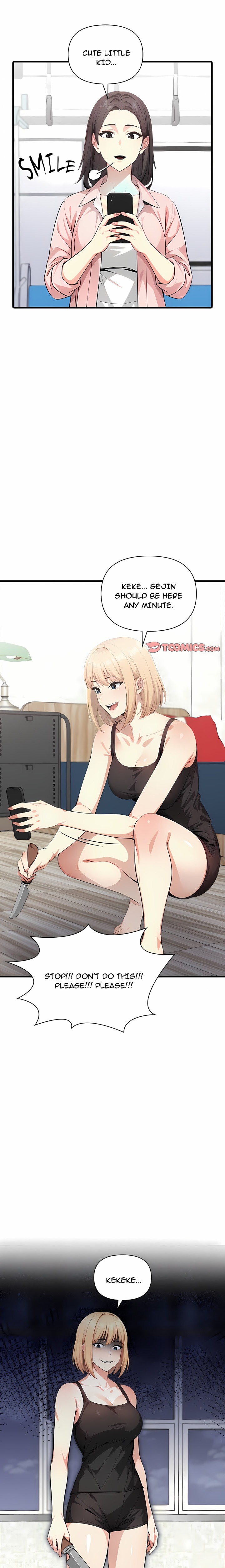 Unknown Sender 21