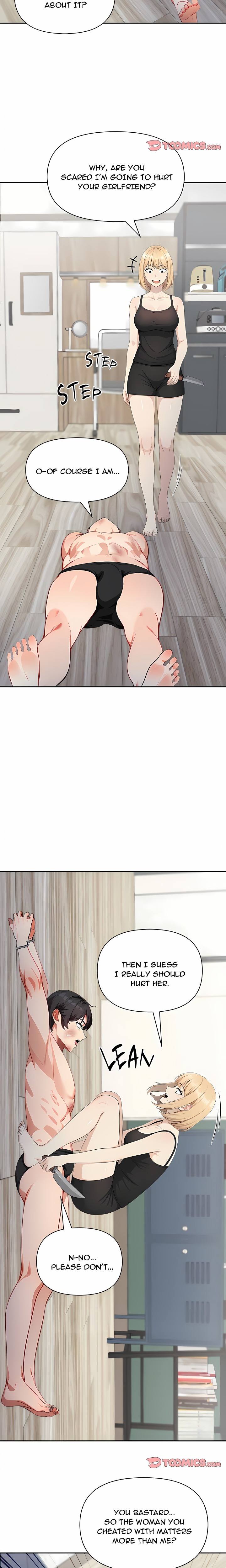Unknown Sender 2