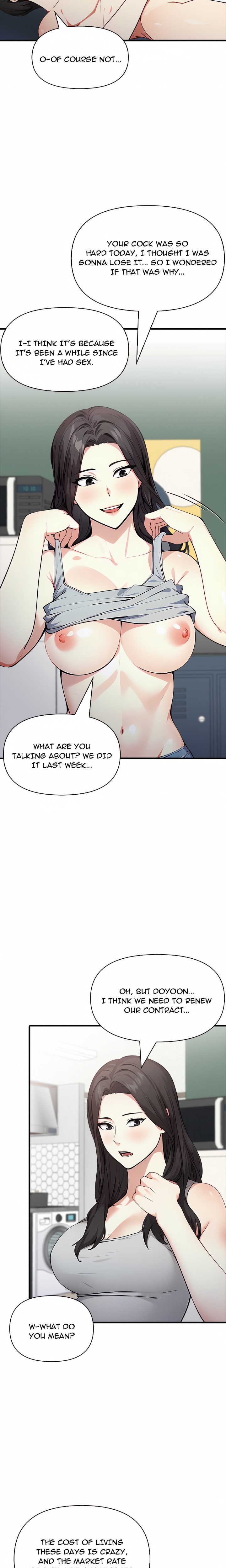 Unknown Sender 8