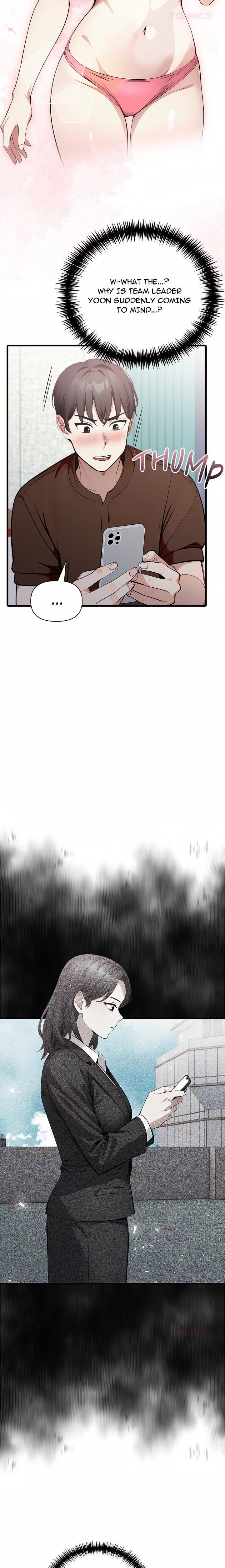 Unknown Sender 13