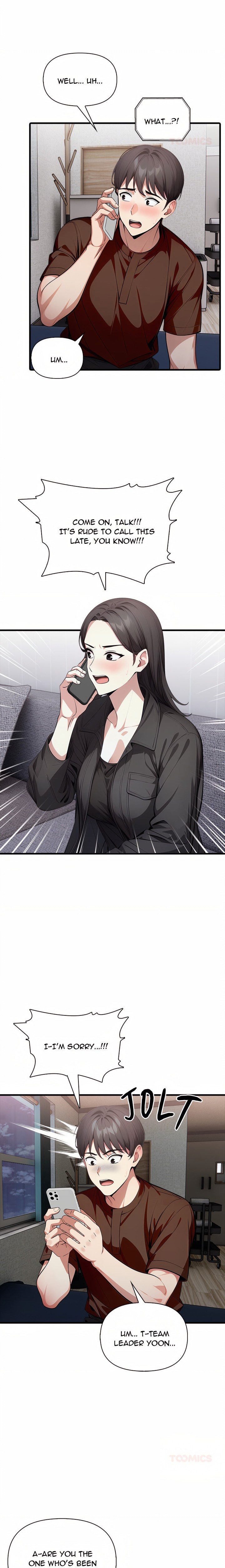Unknown Sender 2