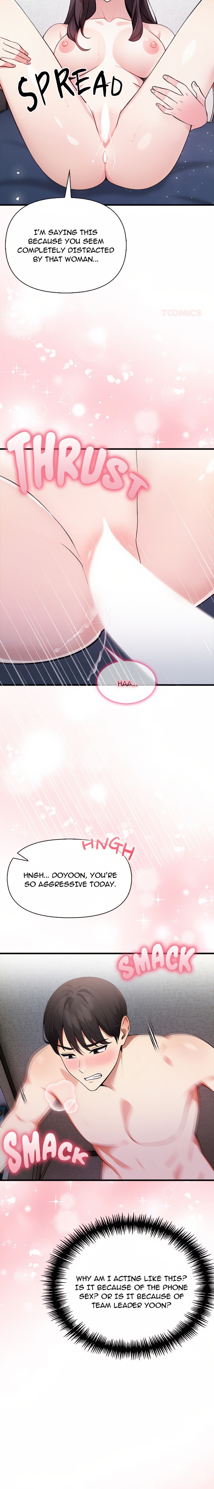 Unknown Sender 17