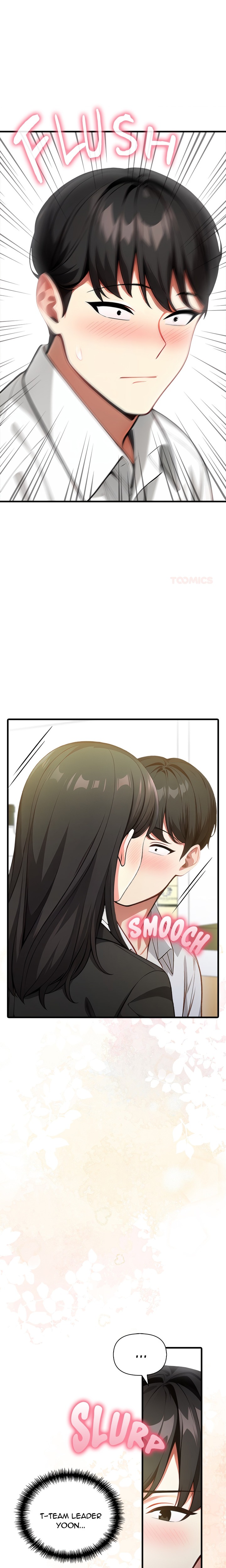 Unknown Sender 16