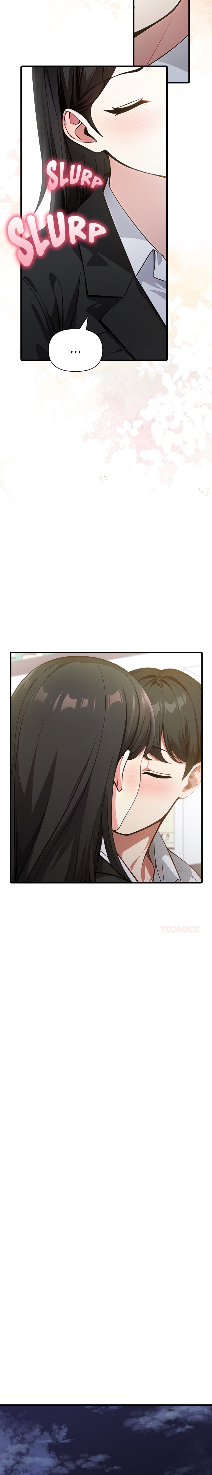 Unknown Sender 17